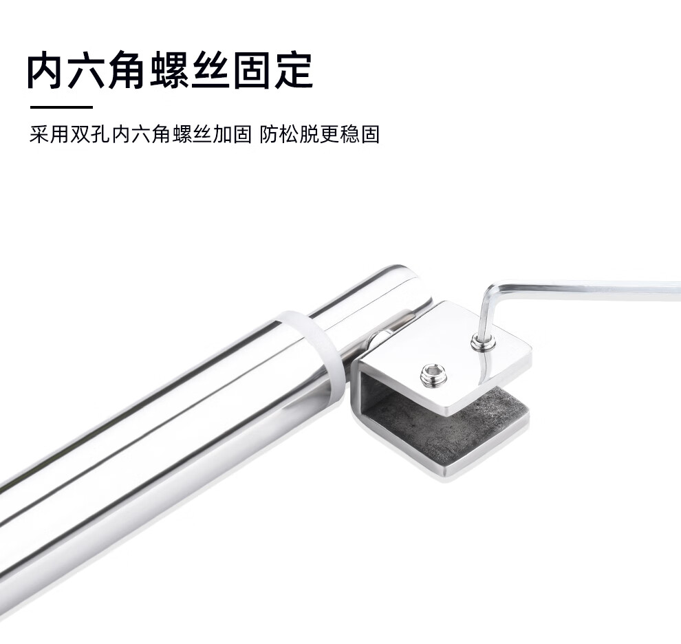 不锈钢玻璃拉杆浴室淋浴房五金配件玻璃隔断加固支架支撑杆斜拉杆304