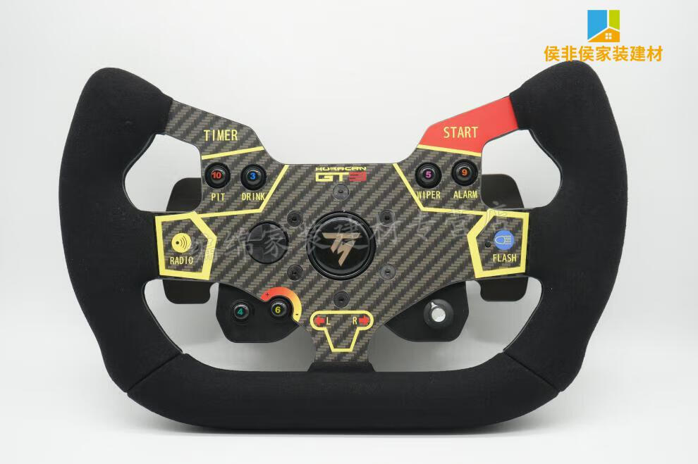 2022新款图马思特 图马斯特 速魔 莱仕达v10 tgt t300rs diy方向盘 改