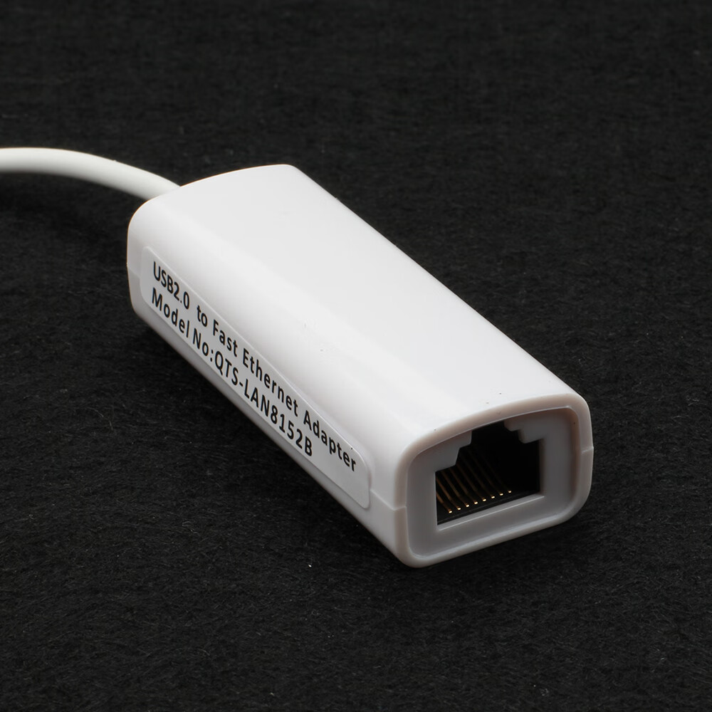 0有线带线网卡 笔记本台式机 usb 支持win7平板电脑 micro 2.