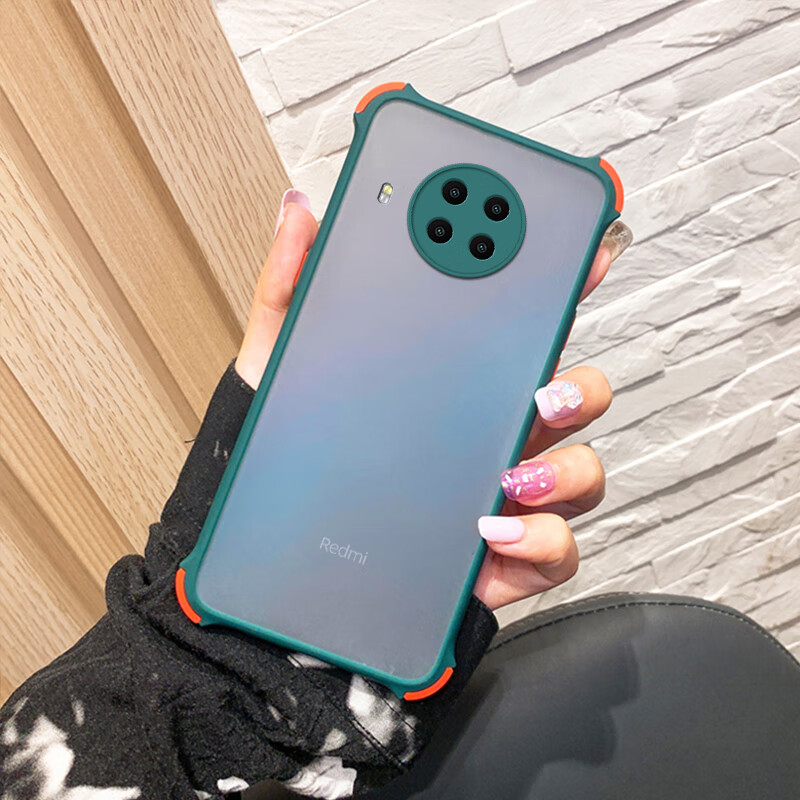 付奇 红米note9pro手机壳5g肤磨砂四角撞色软边半透明防摔红米note9