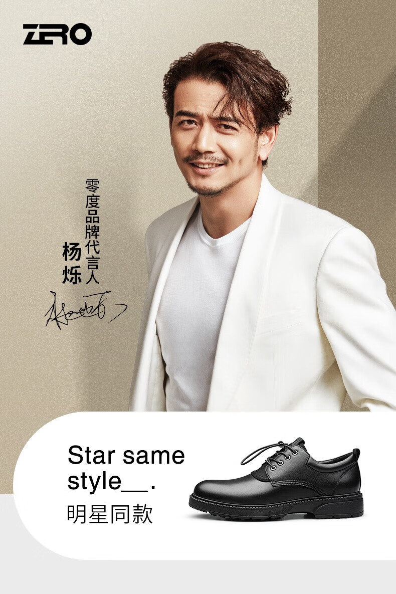 厚底男士皮鞋耐磨缓震轻便舒适真皮皮鞋男 黑色 38【图片 价格 品牌