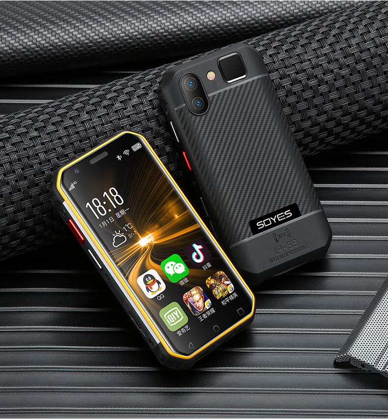 索野soyess10智能迷你机ip68防水学生备用nfc三防小手机全网通4g35屏