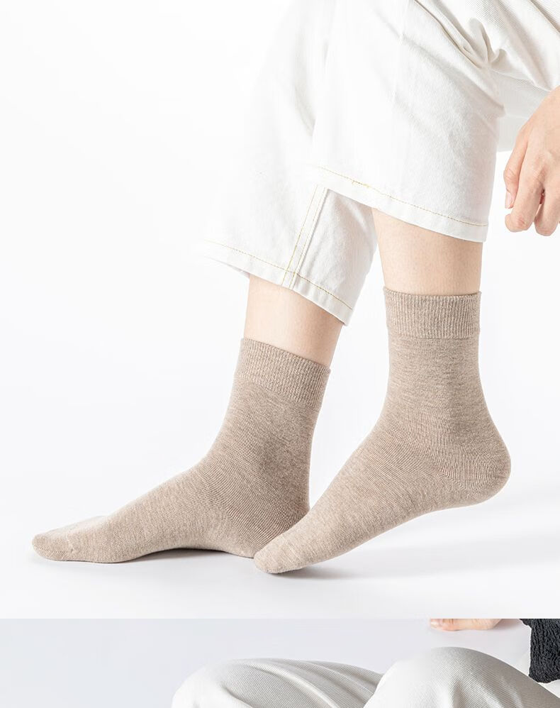 蕉内(bananain)袜子女中筒袜春秋季长筒纯棉防臭吸汗秋冬厚款全棉黑色