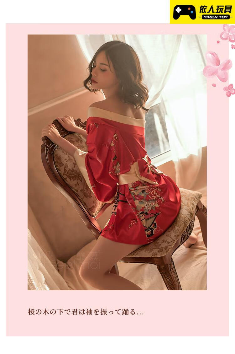 情趣盲盒内衣女极度诱惑夫妻调情私房睡衣性感睡衣大码和服套装小胸