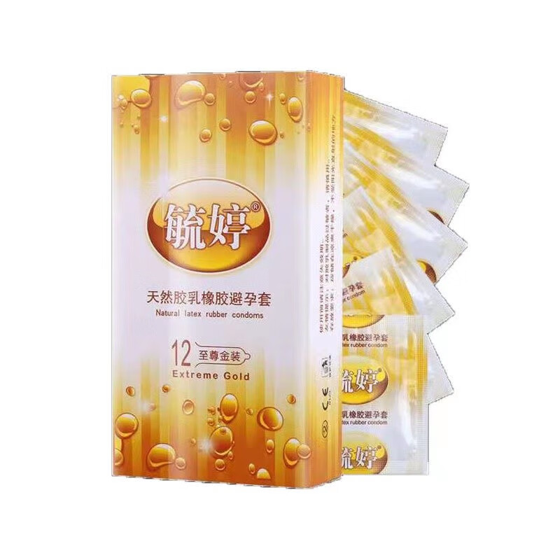 航空毓婷天然胶乳橡胶至尊金装52mm12只用于避孕效果1盒装