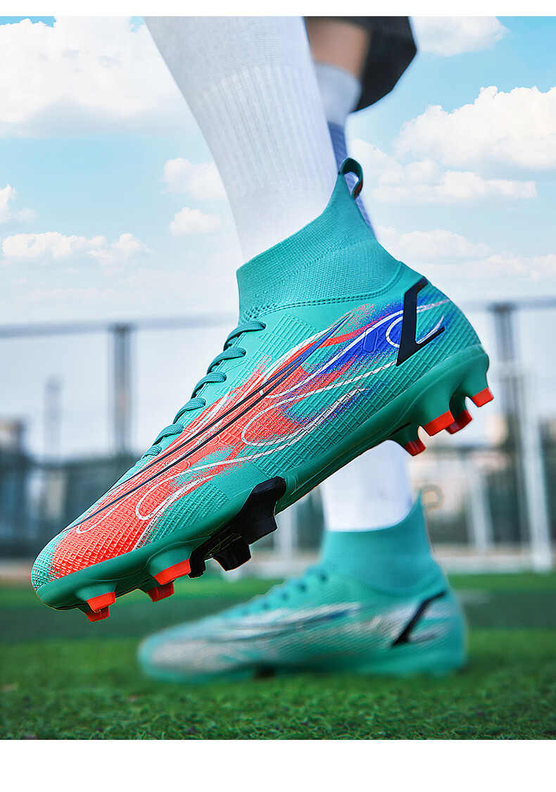 豹步 足球鞋高帮长钉碎钉ag/tf足球训练鞋防滑耐磨真草假草坪四季款