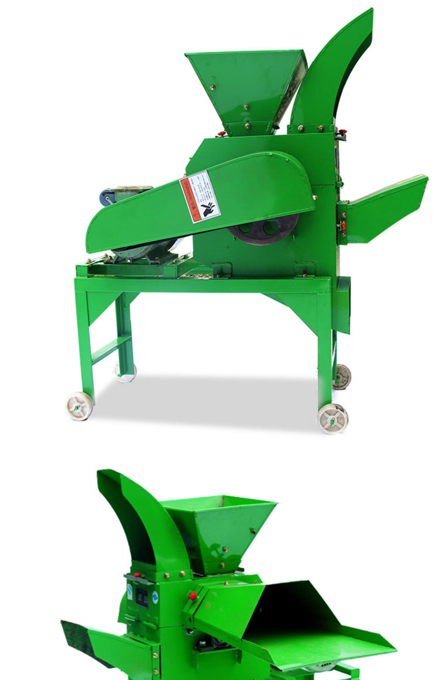 切草机器碎草小型家用铡草机养殖牛羊干湿两用揉丝粉碎机玉米秸秆 带