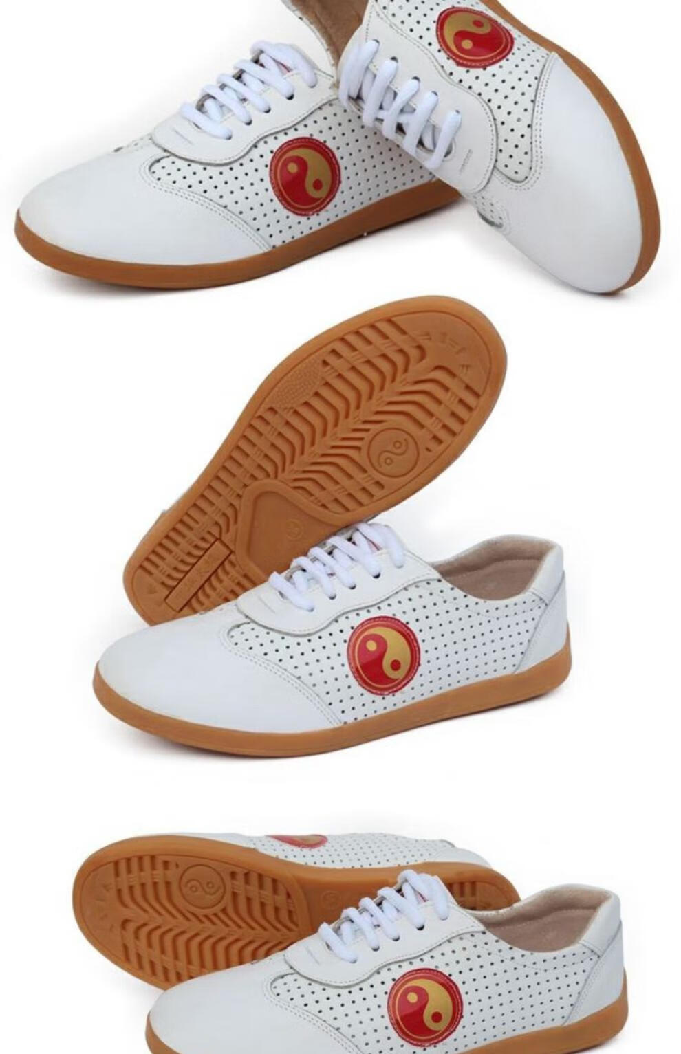 武极堂太极鞋女武术鞋男夏季凉鞋透气加厚软牛筋底太极拳练功鞋劲武