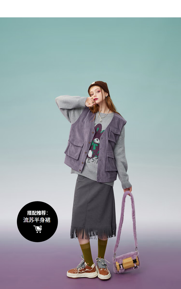 3大ip联名妖精的口袋提花针织毛衣女2021秋季新款宽松慵懒潮拒绝孤单