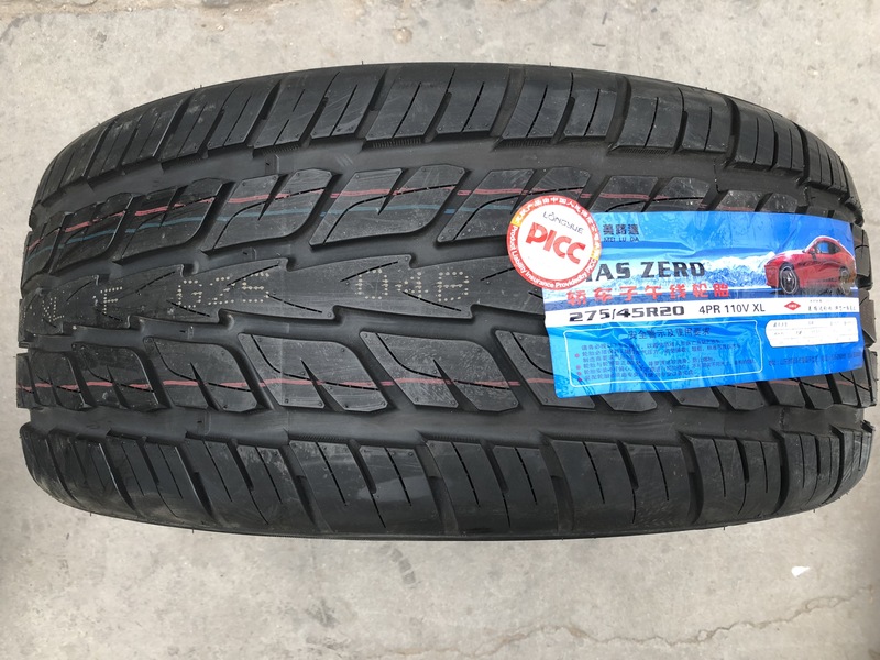 美路达汽车轮胎215/225/235/245/255/265/35 40 45 50 55 60r1 225/60