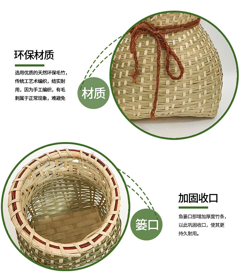 鱼篓小背篓鱼篓竹编收纳采茶插花装饰表演儿童道具摄影纯小竹篓大号