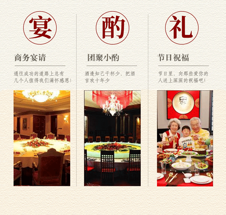 53度怀庄酱酒绿钻500ml*6招商加盟-秒看国货