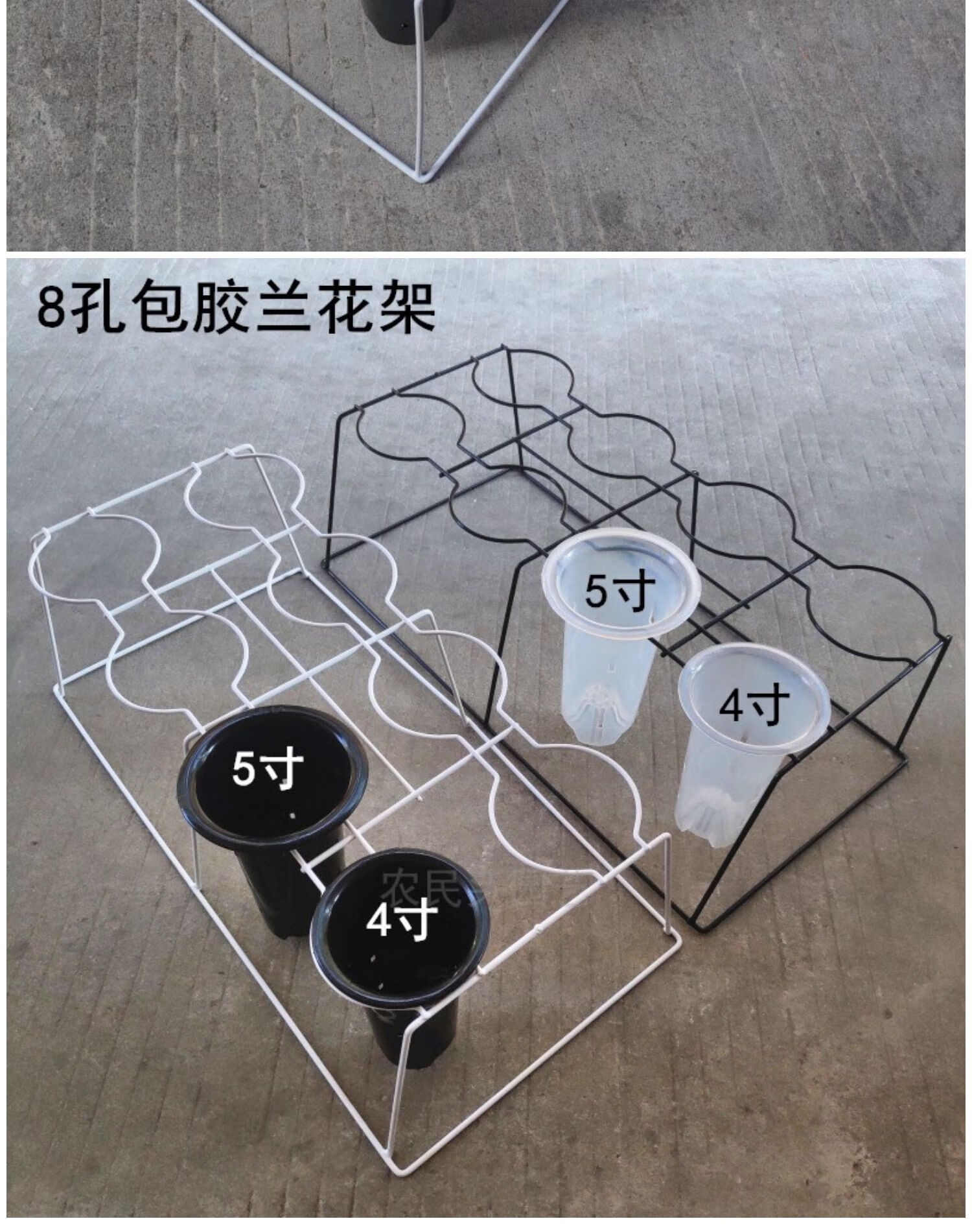 8个钢筋做花盆架方法图片