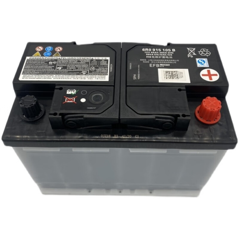 适配大众宝来朗行朗逸探歌polo途铠汽车蓄电池原装启停电瓶59 60a