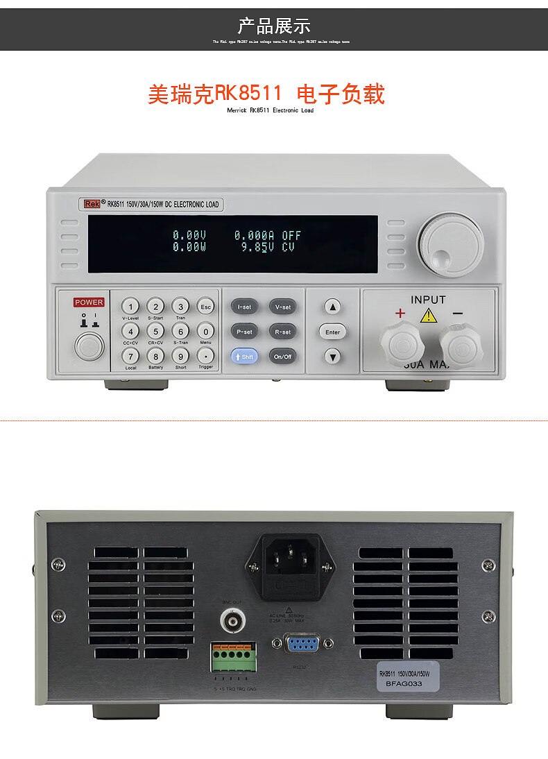 4504adb860084be8.jpg