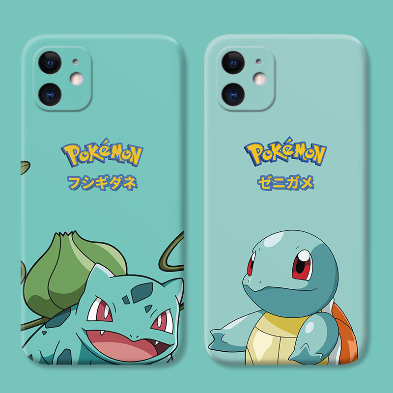 yngfn 可爱杰尼龟xr适用iphone11苹果12手机壳mini妙蛙种子xs女款