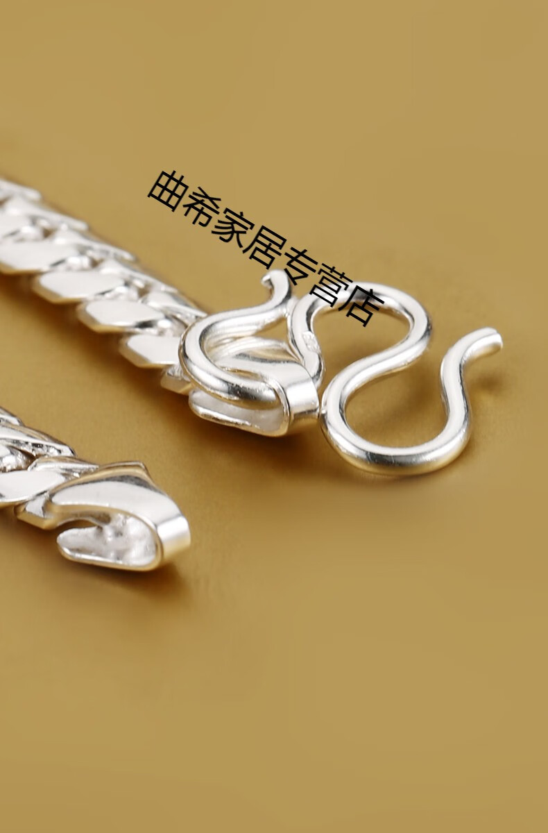 老凤祥款式990足银马鞭银项链嘻哈潮流时尚纯银平板个性链子送男友