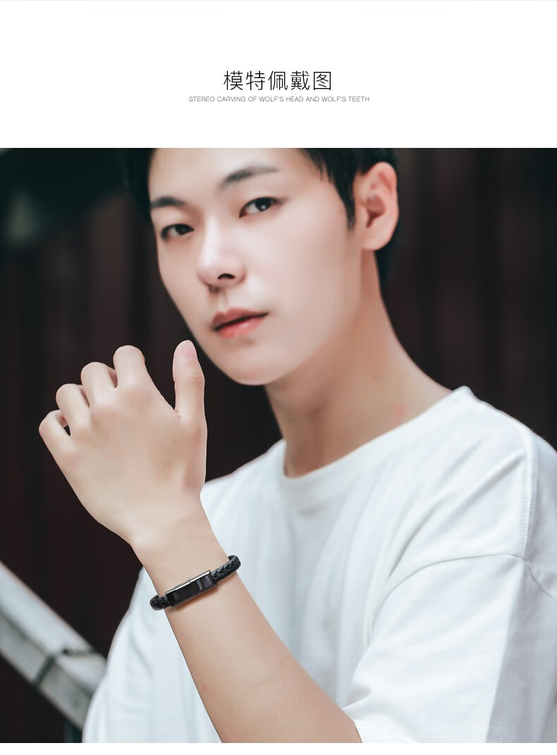 雷珞克leiluoke手链式数据线