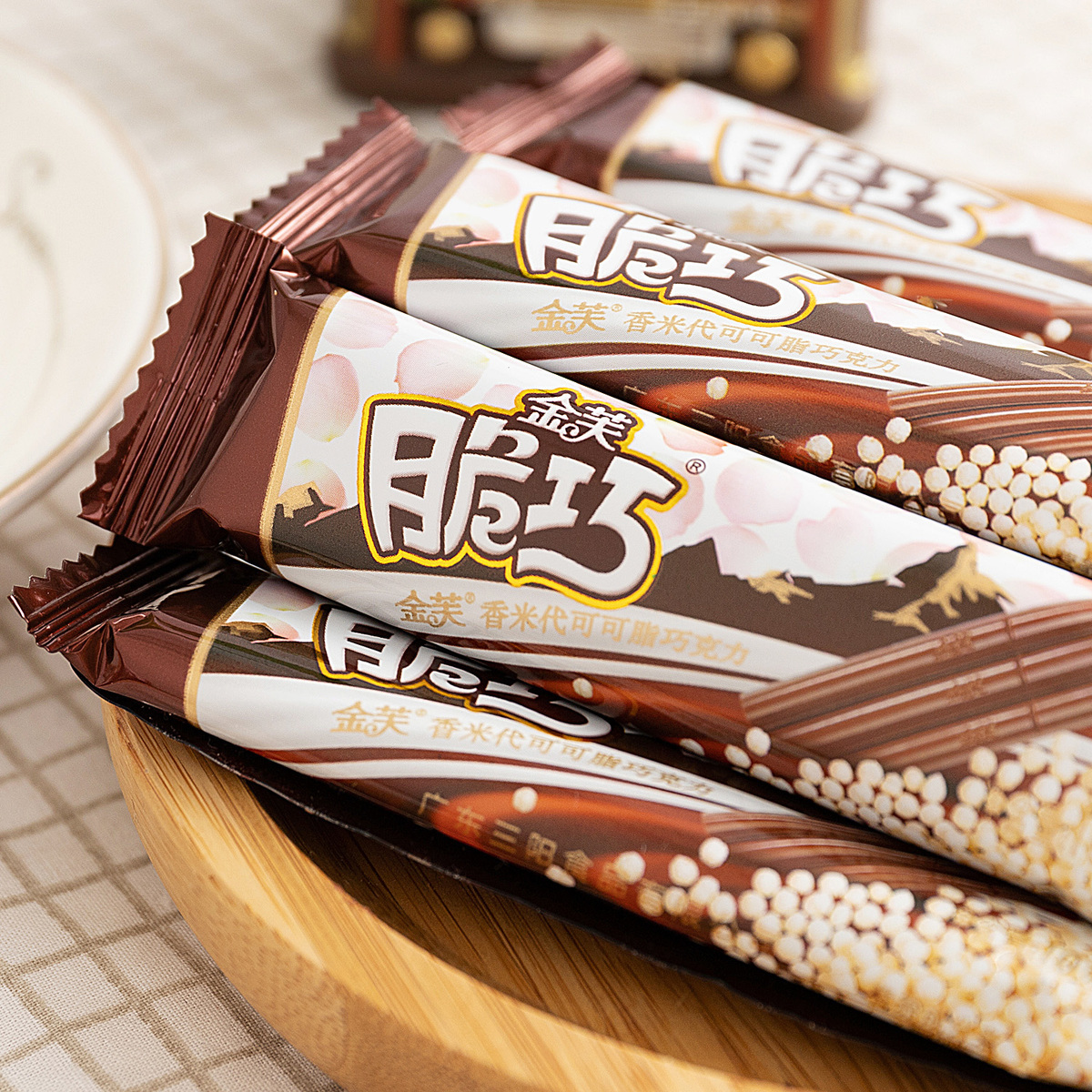 玉泉韵香米巧克力脆巧160克可可脆米棒朱古力夹心儿童休闲小吃三盒60