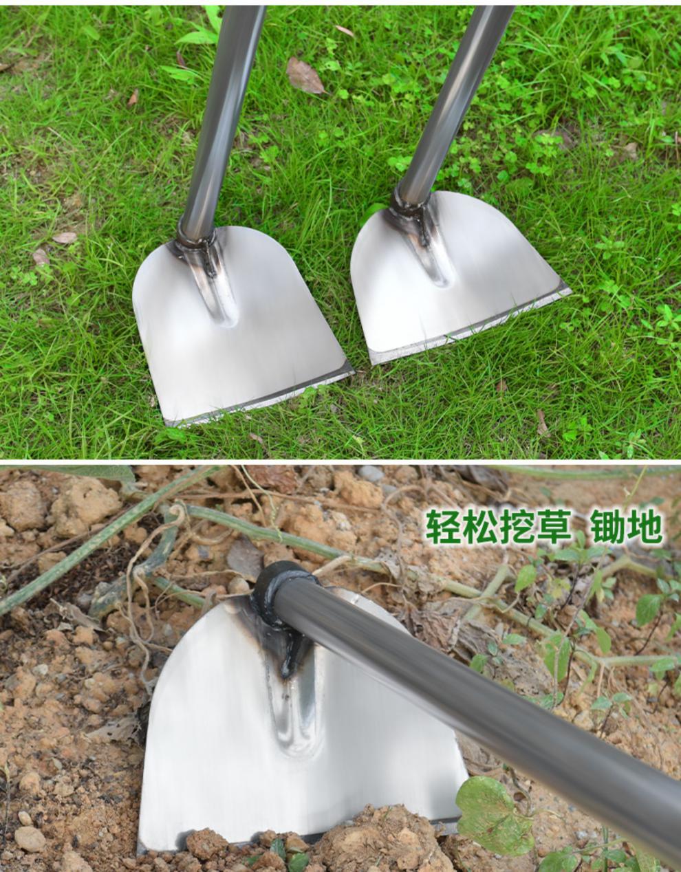 锰钢长柄锄头种菜家用除草农用工具大全挖地多功能农具锄草铲草 长柄