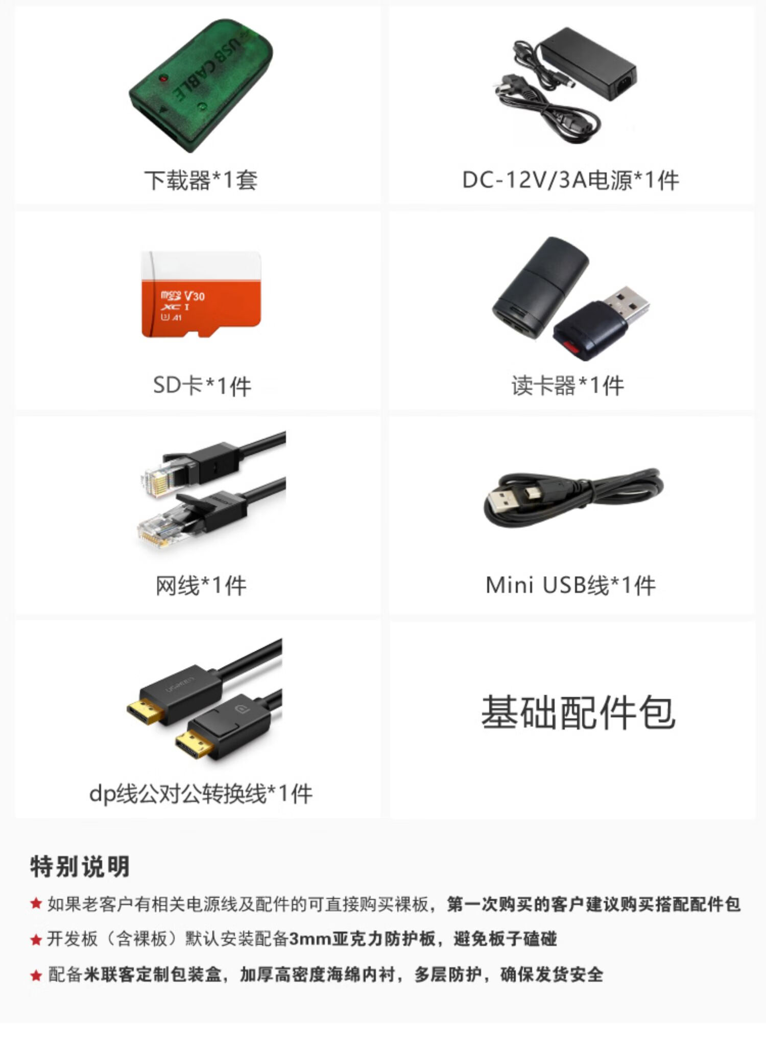 eb5a79a1d662d187.jpg