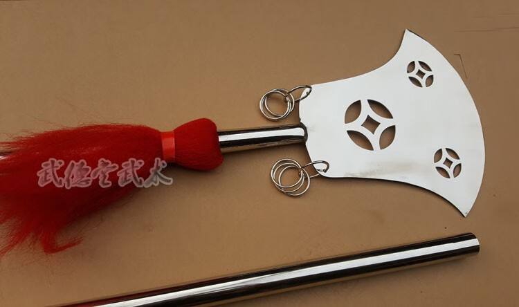 【轻奢高端】不锈钢月牙铲禅杖方便铲沙增可拆卸武术十八般未开刃 铲