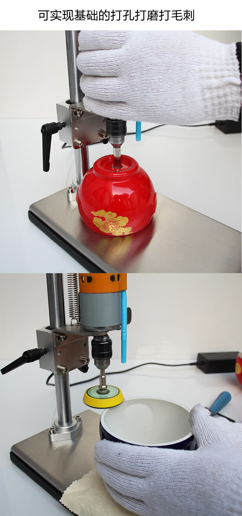 酒瓶切割机工具电动玻璃陶瓷切瓶器做茶叶罐花盆多功能打磨钻孔酒瓶