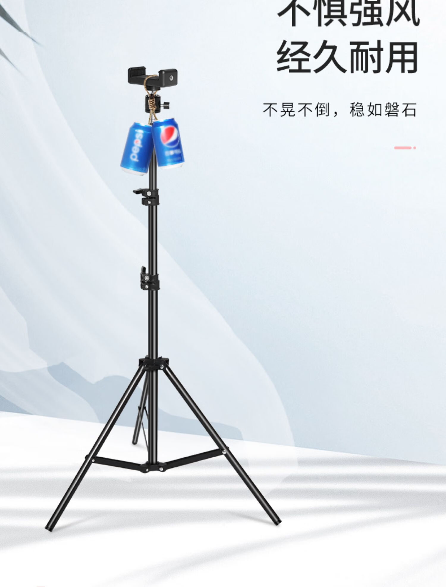 hoyvlae手机直播支架拍照三脚架抖音直播视频设备防抖手机架夹子多