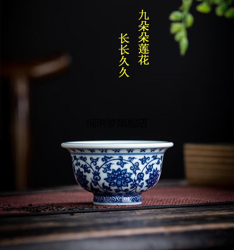 观复压手杯永乐青花压手杯杯缠枝莲柴窑主人仿古纯手工观复景德镇陶瓷