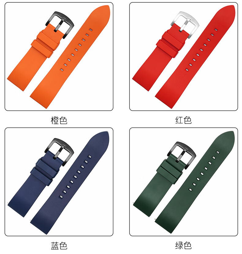 适配华为gt表带氟橡胶华为gt2表带watch2pro荣耀手表magic2华米智能