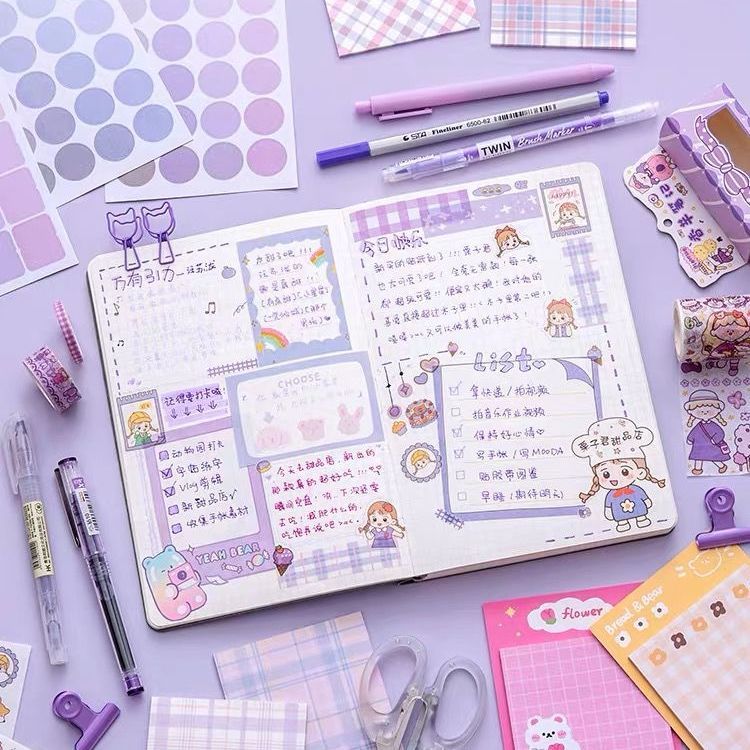韩国ins网红手账本手账套餐工具简约a5手账本少女可爱笔记本子 紫色