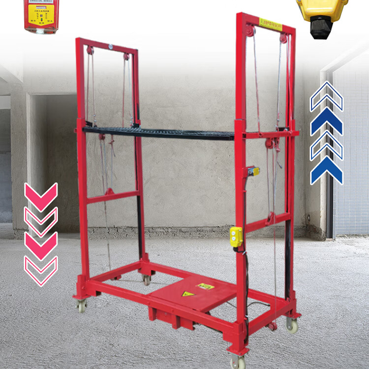 脚手架升降机室内施工电动折叠升降式脚手架移动手脚架活动架子升降机