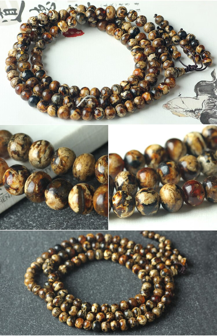 入古 植物级抚顺琥珀干白花手串 项链金珀血珀天花板翳珀净水珀手 hp