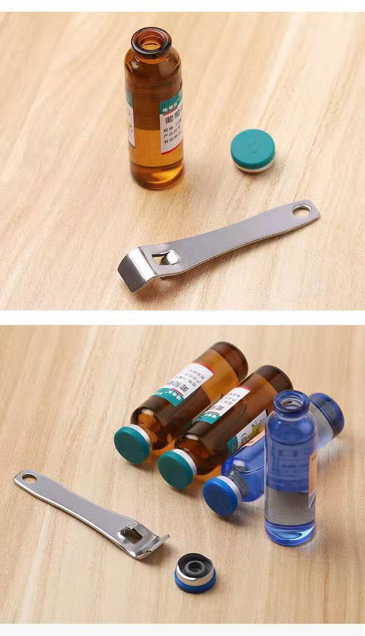 开药器开瓶起子开瓶器玻璃瓶铝盖开药瓶啤酒开盖便携 【】开瓶器-2个