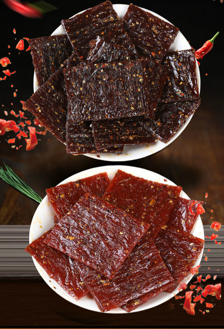 重庆正宗泡椒牛板筋臭干子辣条特产辣片麻辣素网红零食批发牛板筋10包