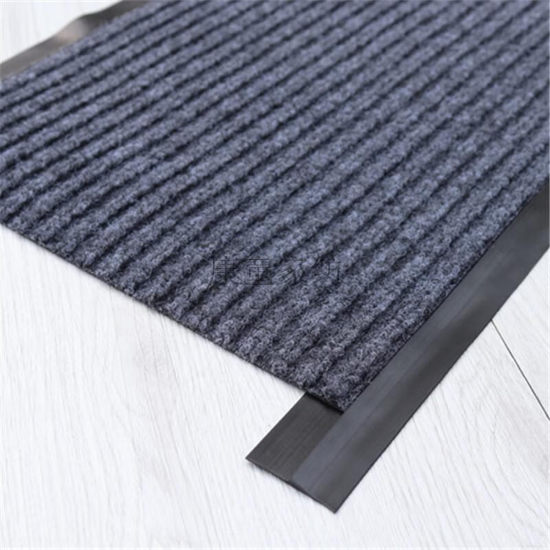 康童家纺地毯接边封口条pvc黑胶条双条纹拉绒地毯封边条地毯拼接条