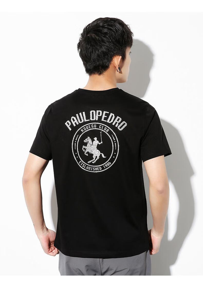 保罗彼得新款夏季男士圆领短袖t恤男大码宽松体恤男青年打底衫潮黑色m