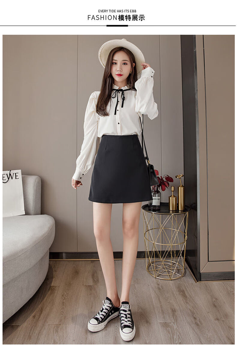 半身裙职业aa字裙女防走光秋冬黑色显瘦工作裙百搭a字裙工装黑色s