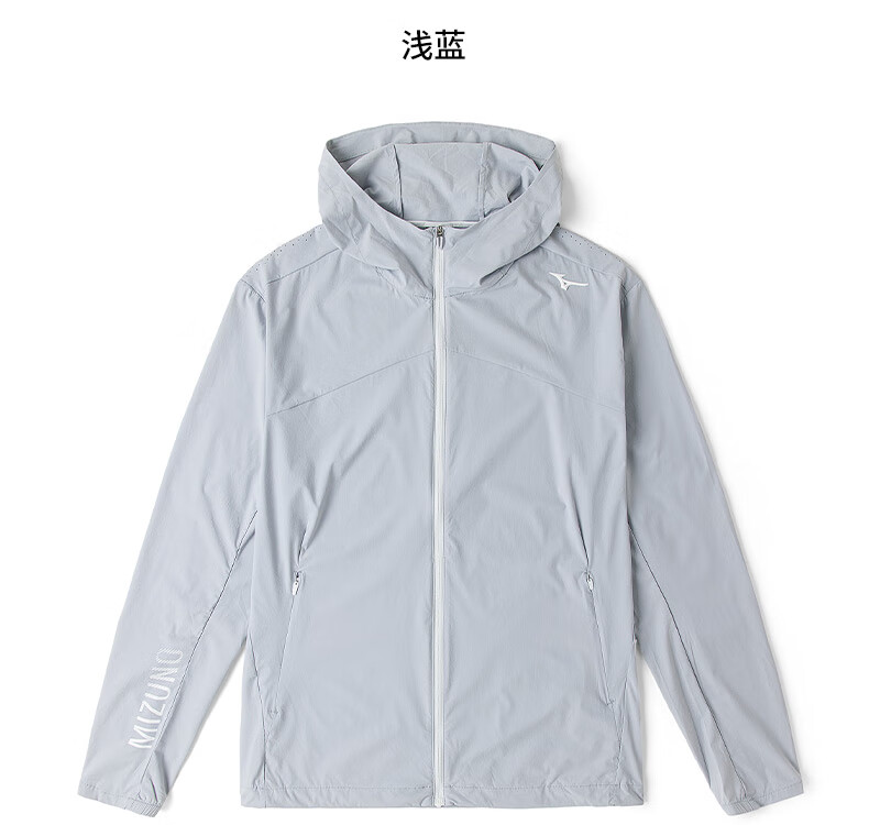 mizuno美津浓男新款陶瓷微晶防晒透气essential城市休闲防晒衣20浅蓝