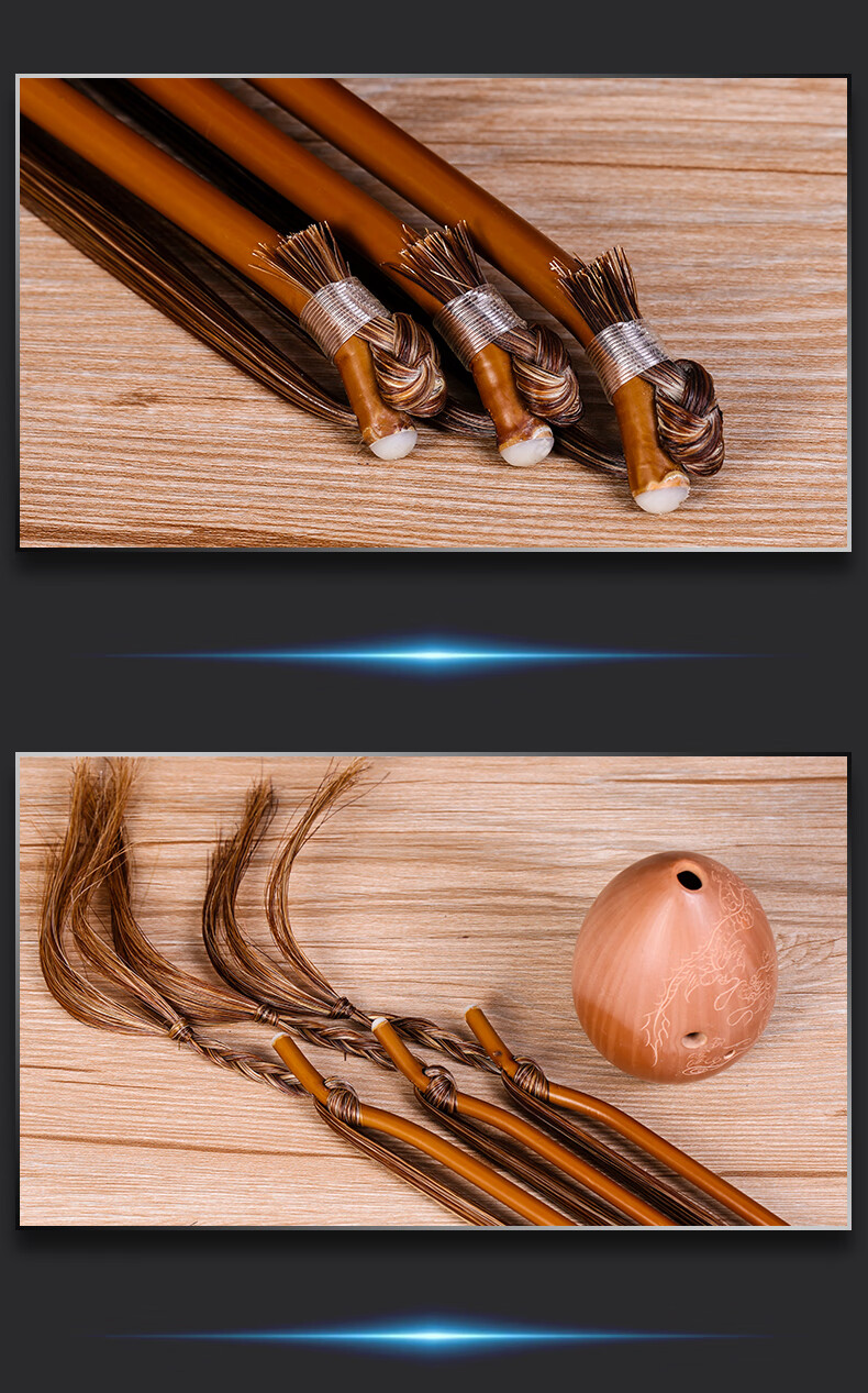 依之木京胡弓子演奏级琴弓棕马尾西皮二黄京二胡弓苏州民族乐器配件