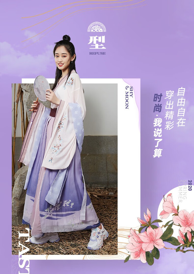 丹凤来仪乔丹官方旗舰质燥老爹鞋女春款运动休闲鞋女潮流百搭运动鞋