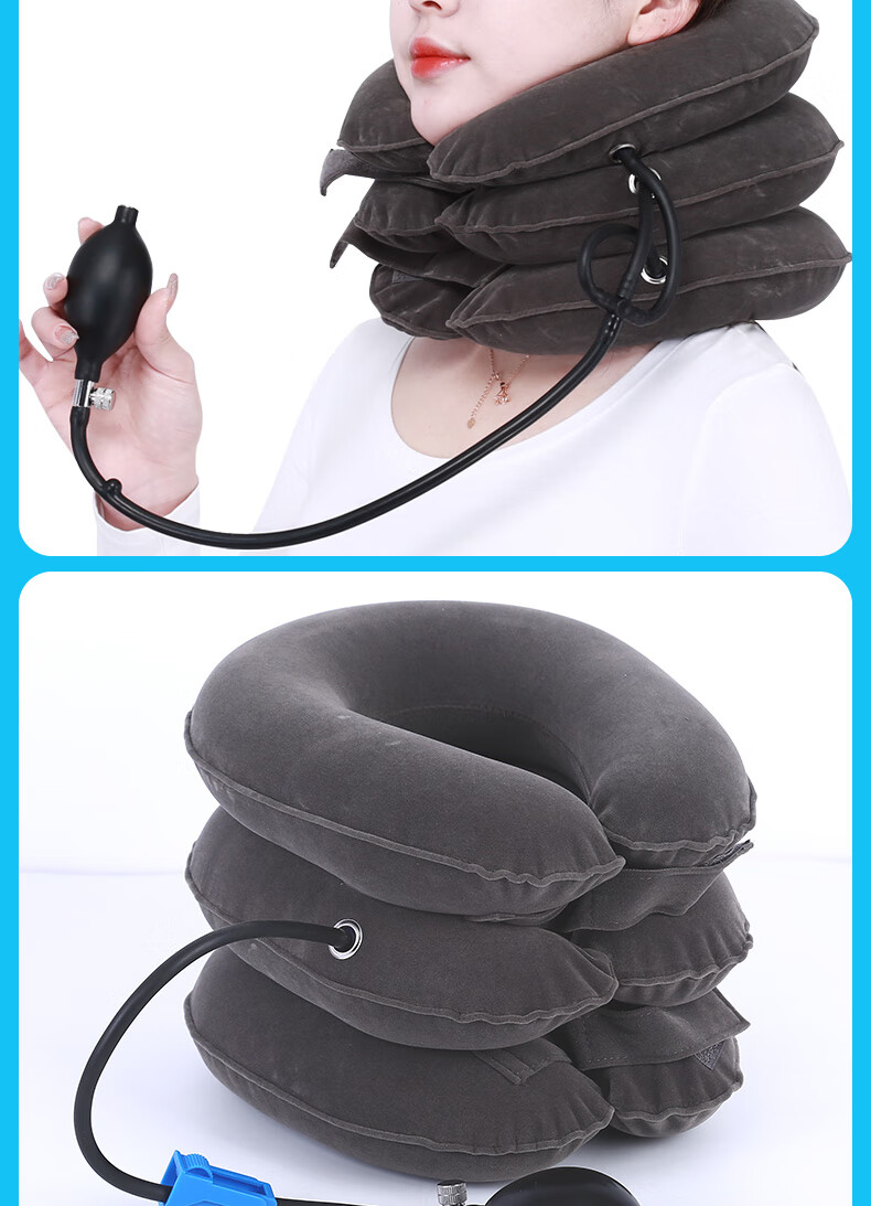 【药房直售】永辉颈椎牵引器家用颈椎牵引颈椎器颈托充气颈椎神器拉伸