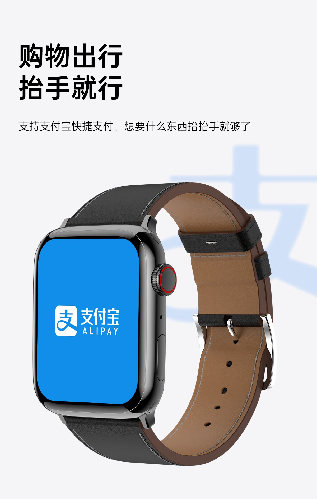 s7手表11华强北watch智能手表s7苹果适用nfc黑科技蓝牙通话血压运动