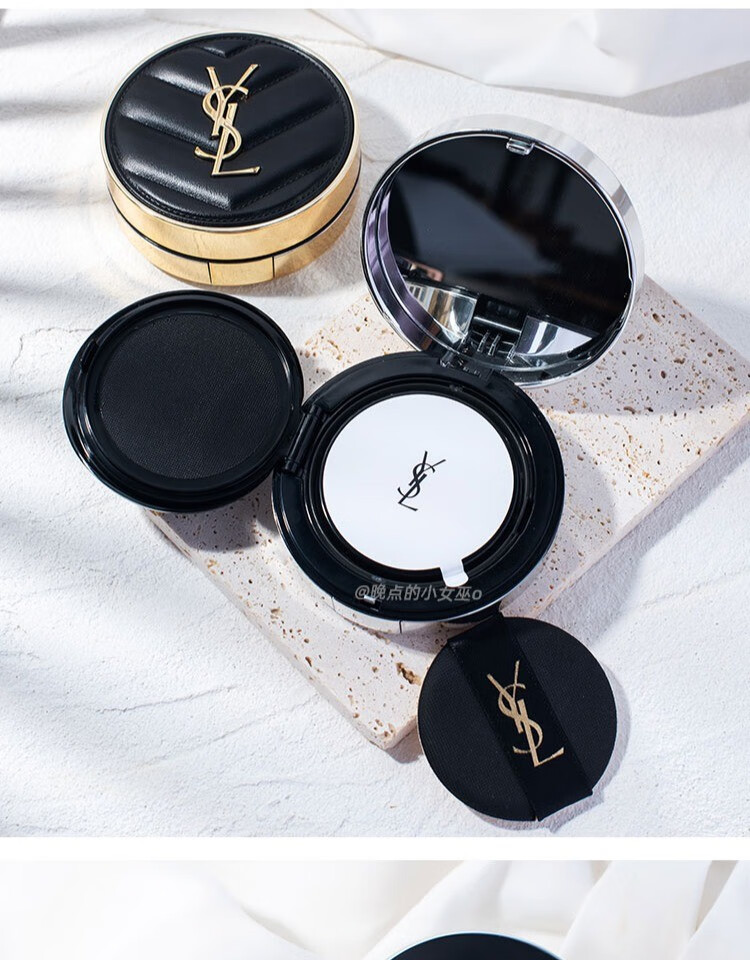 礼物ysl圣罗兰羽毛气垫银皮革粉气垫遮瑕粉底液保湿轻薄替换芯b10/b20