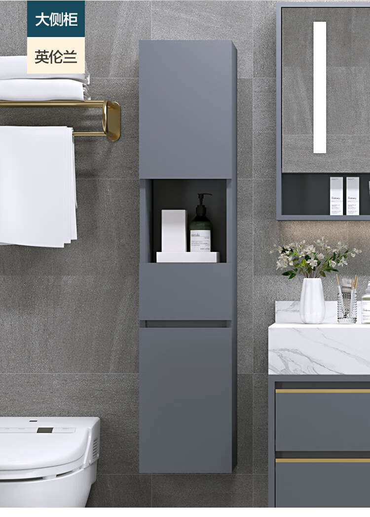 柜厕所窄柜马桶边角柜夹缝壁柜卫生间侧柜储物立柜吊柜英伦蓝纹大边柜