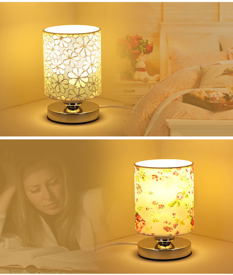 粉色浪漫夫妻情趣灯卧室床头插电开关看书节能温馨喂奶小台灯 小台灯