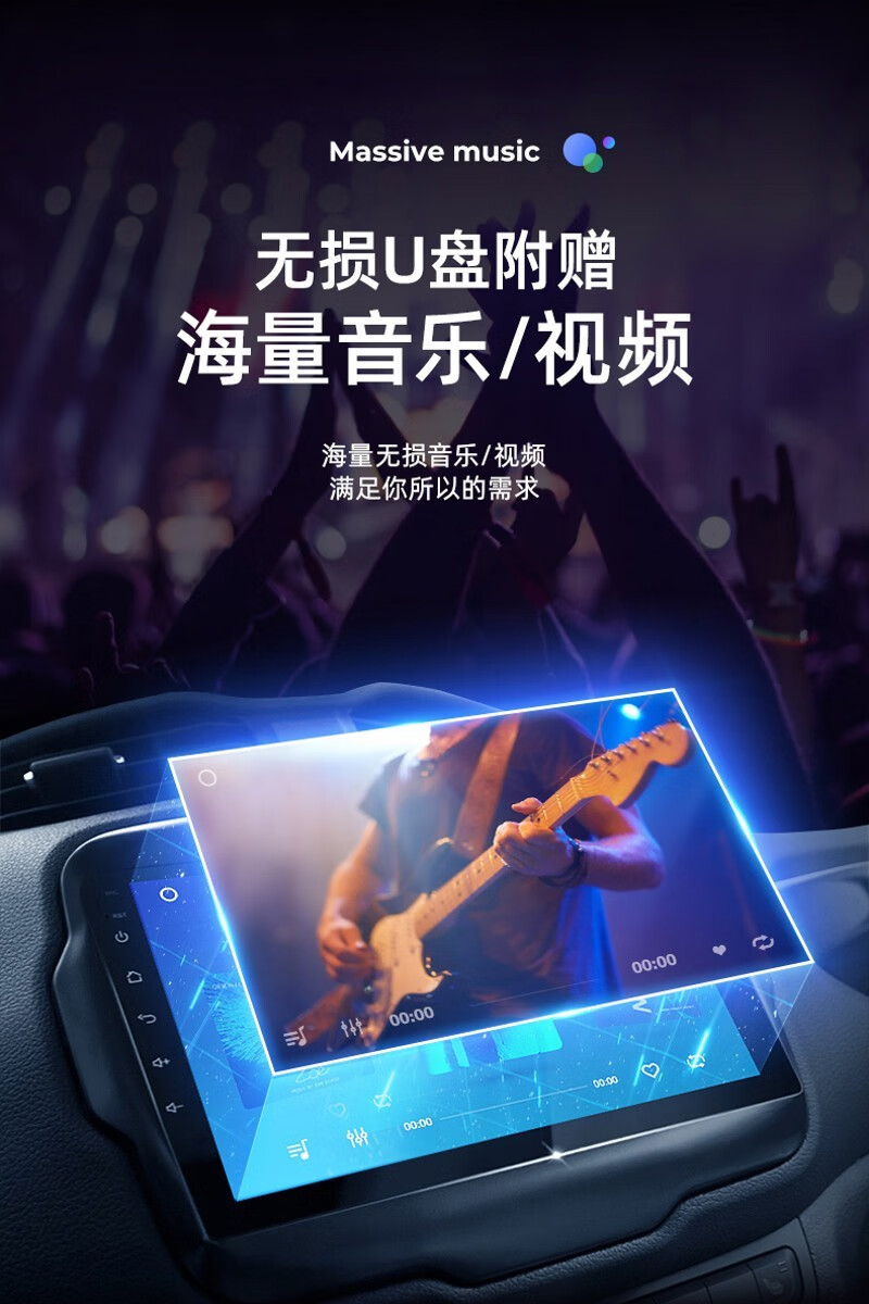 blke宝马车载音乐u盘32g汽车高品质立体无损歌曲抖音dj优盘专用3系5系
