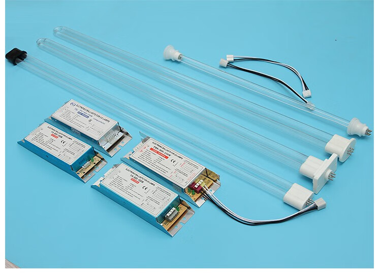 uv光氧灯管150w紫外线光解灯镇流器烤漆房工业废气处理环保配件 tsl
