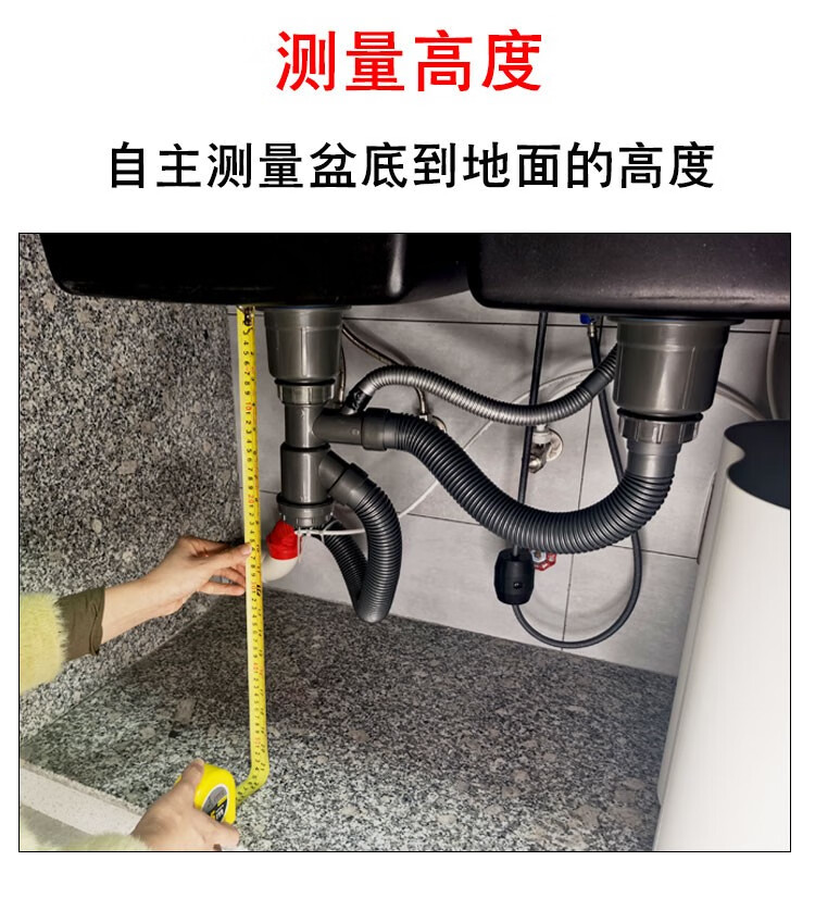 免打孔厨房水槽台下盆支架石英石洗菜盆固定支撑架洗手盆托架t14170cm