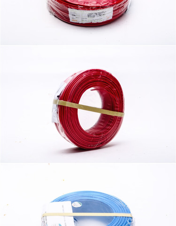 南平太阳牌单芯电线bv1152546平方铜家用照明线10红色100米